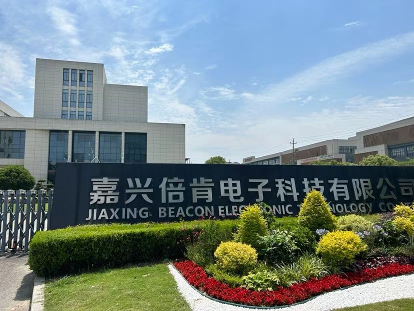 我司順利承接嘉興倍肯電子2000平方醫(yī)療電子產(chǎn)品潔凈車間 我司順利承接嘉興倍肯電子2000平方醫(yī)療電子產(chǎn)品潔凈車間